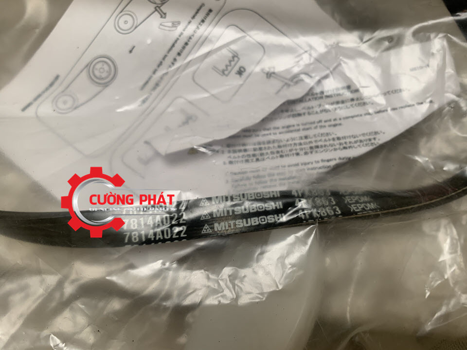 Day-curoa-dieu-hoa-Mitsubishi-Triton-2015-7814A025(3) Chi tiết dây curoa điều hòa Triton 2015-2020