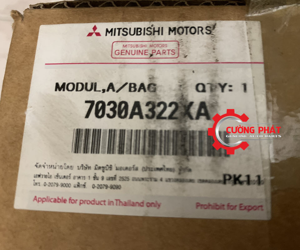 Tui-khi-vo-lang-Mitsubishi-Attrage-Mirage-New-Triton-7030A322XA Mã túi khí vô lăng Attrage, Mirage, New Triton chính hãng
