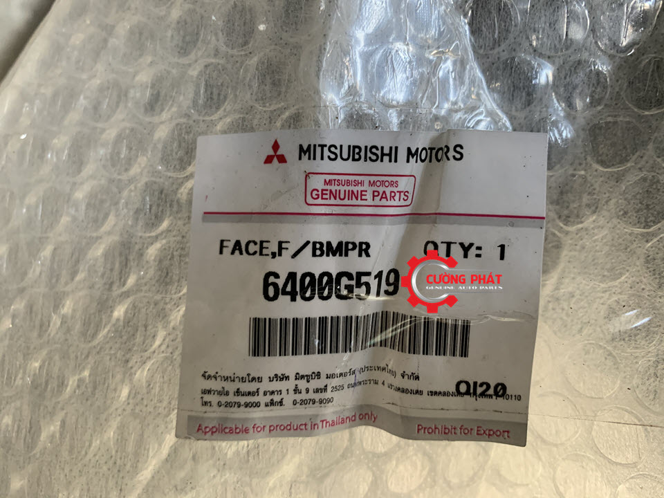 Can-truoc-Mitsubishi-Mirage-2017-2020-6400G519-ba-do-xoc Mã ba đờ xốc trước Mitsubishi Mirage 2017-2020 chính hãng