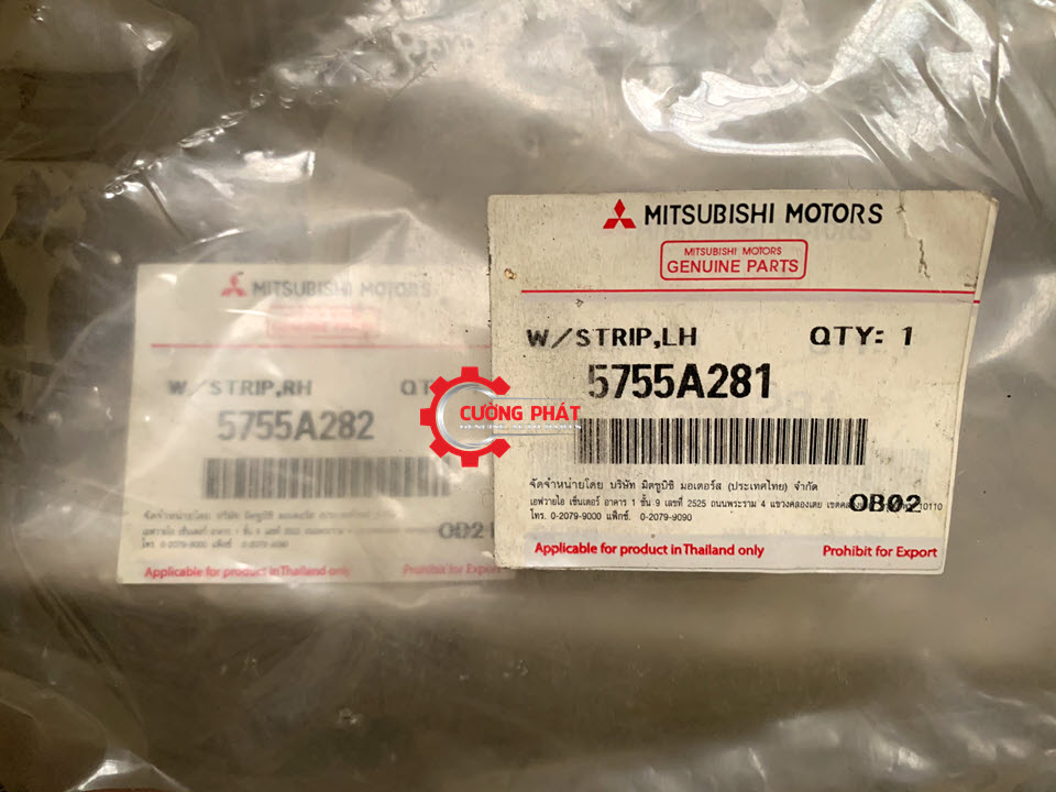 Gioang-khung-cua-sau-Mitsubishi-Attrage-Mirage-5755A281-5755A282 Mã gioăng khung cửa sau Attrage, Mirage chính hãng