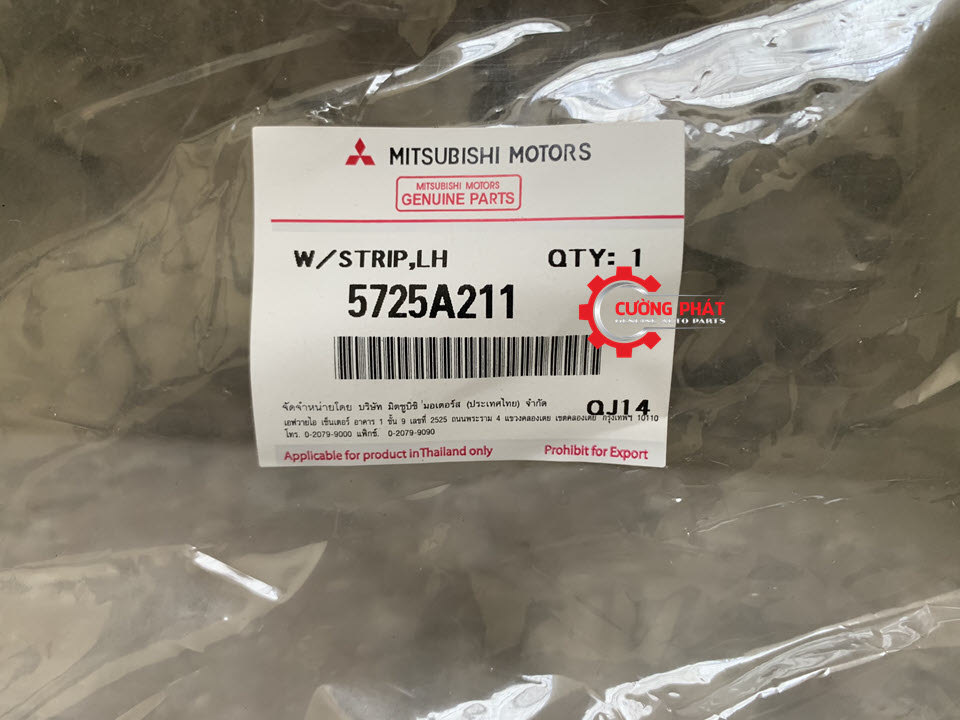 Gioang-canh-cua-truoc-Mitsubishi-Attrage-Mirage-5725A211-5725A212 (1) Mã gioăng cánh cửa trước Attrage, Mirage chính hãng