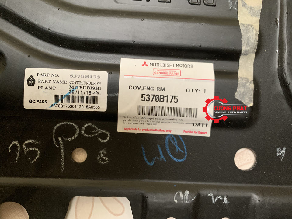 Chan-bun-gam-may-Mitsubishi-Attrage-Mirage-5370B175 (2) Mã chắn bùn gầm máy Attrage, Mirage chính hãng