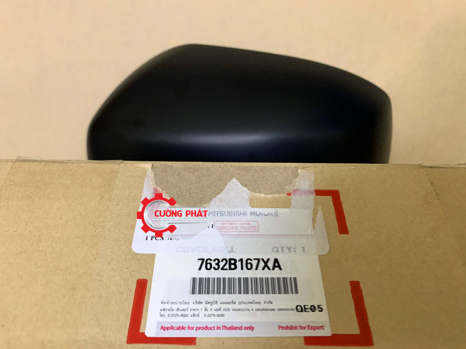 Op-guong-chieu-hau-Mitsubishi-Attrage-Mirage-khong-xi-nhan-7632B167XA-7632B168XA (1) Mã ốp gương chiếu hậu Attrage, Mirage chính hãng