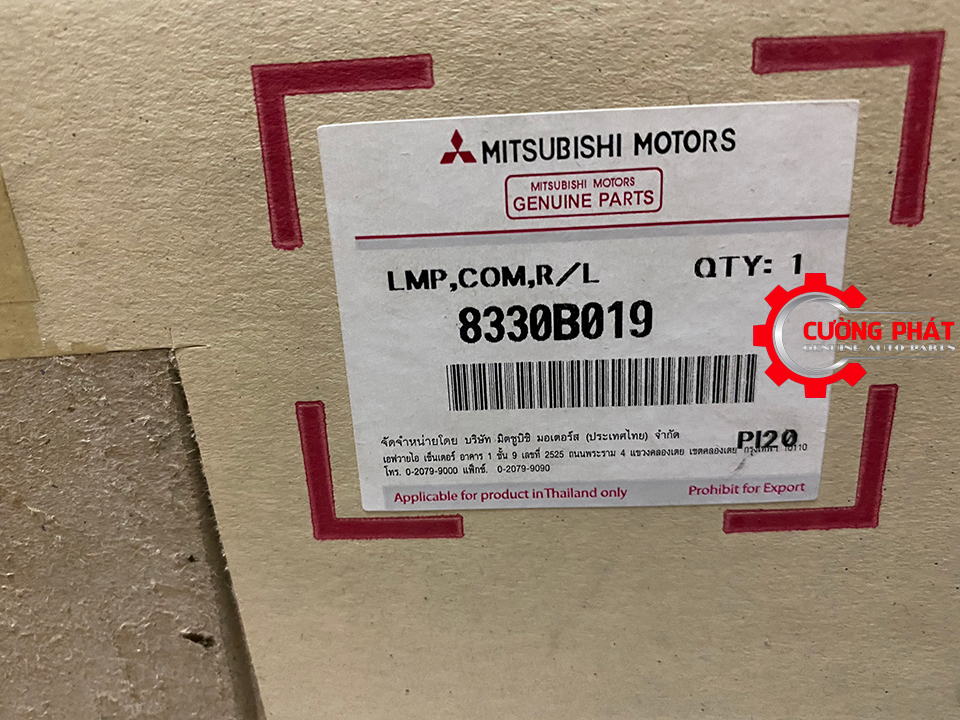 Den-hau-led-Mitsubishi-Mirage-2019-8330B019-8330B020 (3) Mã phụ tùng đèn hậu Mirage led