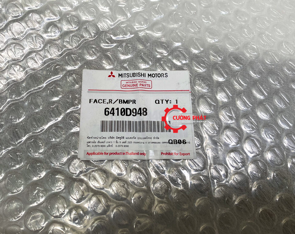 Can-sau-Mitsubishi-Attrage-2020-6410D948 (2) Mã ba đờ sốc sau Mitsubishi Attrage 2020 chính hãng