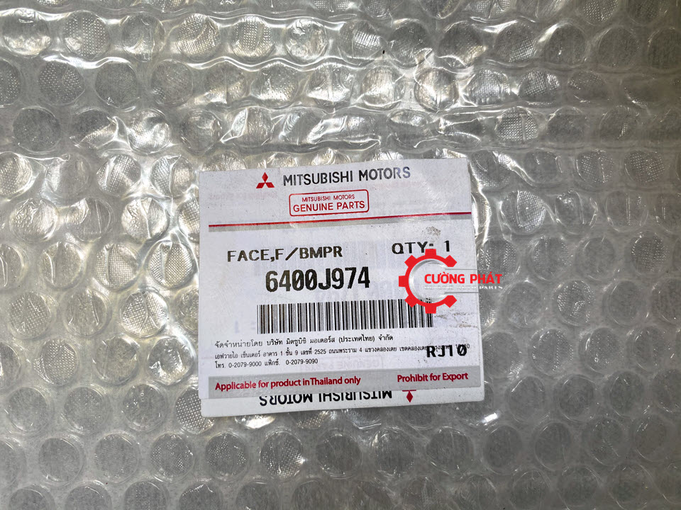 Can-truoc-Mitsubishi-Attrage-2020-6400J974 Mã ba đờ sốc trước Mitsubishi Attrage 2020 chính hãng
