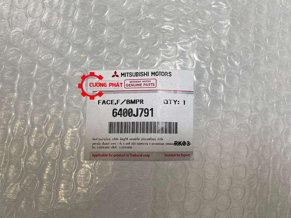 Can-truoc-Mitsubishi-Triton-2019-6400J791 (3) Tem mã cản trước Triton 2019-2021 chính hãng
