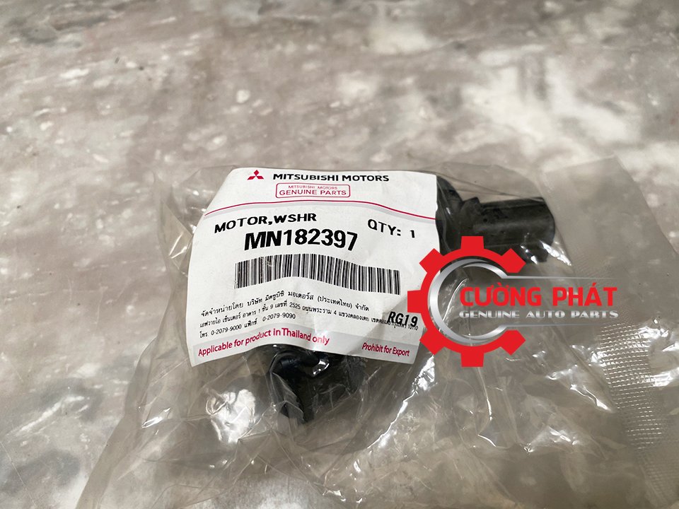 Mo-to-bom-nuoc-rua-kinh-Mitsubishi-Zinger-Grandis-MN182397 Mã mô tơ bơm nước rửa kính Zinger, Grandis chính hãng