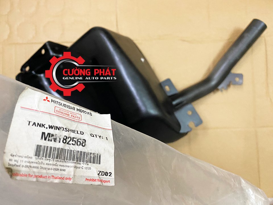 Binh-nuoc-rua-kinh-Mitsubishi-Triton-2009-2014-MN182568 (2) Mã bình nước rửa kính Triton 2009-2014 chính hãng