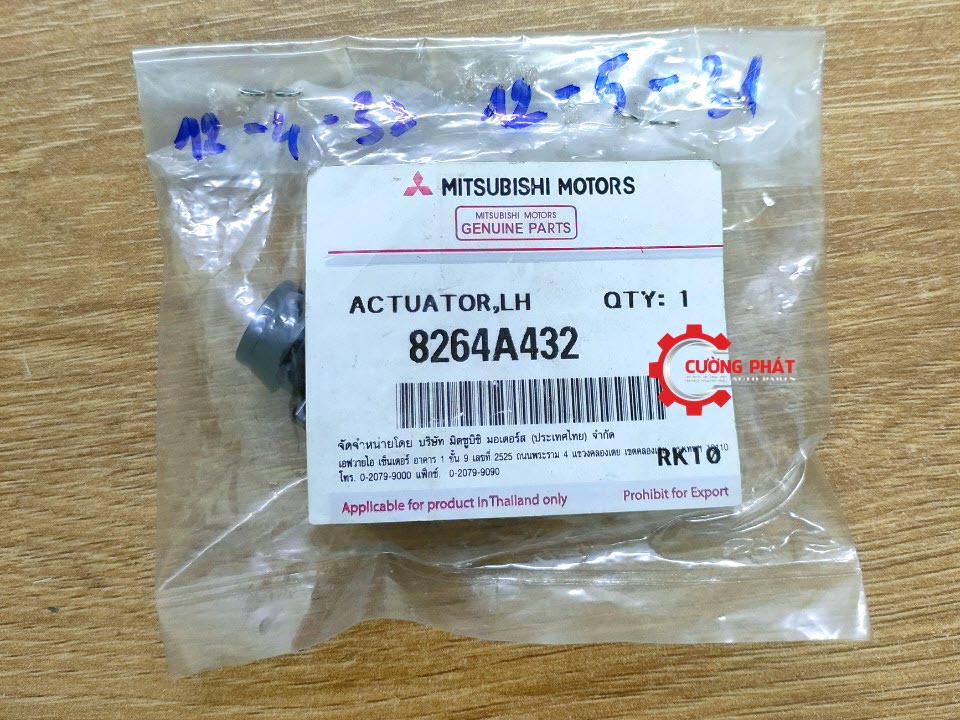 Mo-to-bom-nuoc-rua-den-pha-Mitsubishi-Triton-2015-2018-8264A432-8264A433 (2) Mã mô tơ rửa đèn pha Triton 2015-2018 chính hãng
