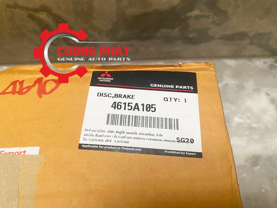 Dia-phanh-truoc-Mitsubishi-Mirage-4615A105 (3) Mã đĩa phanh trước Mirage chính hãng
