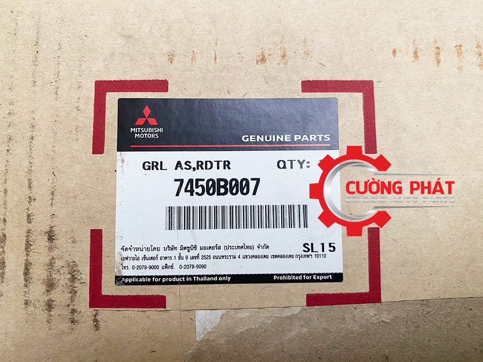 Mat-Galang-Mitsubishi-Triton-2015-2018-7450B007 (3) Mã ga lăng Triton 2015-2018 chính hãng