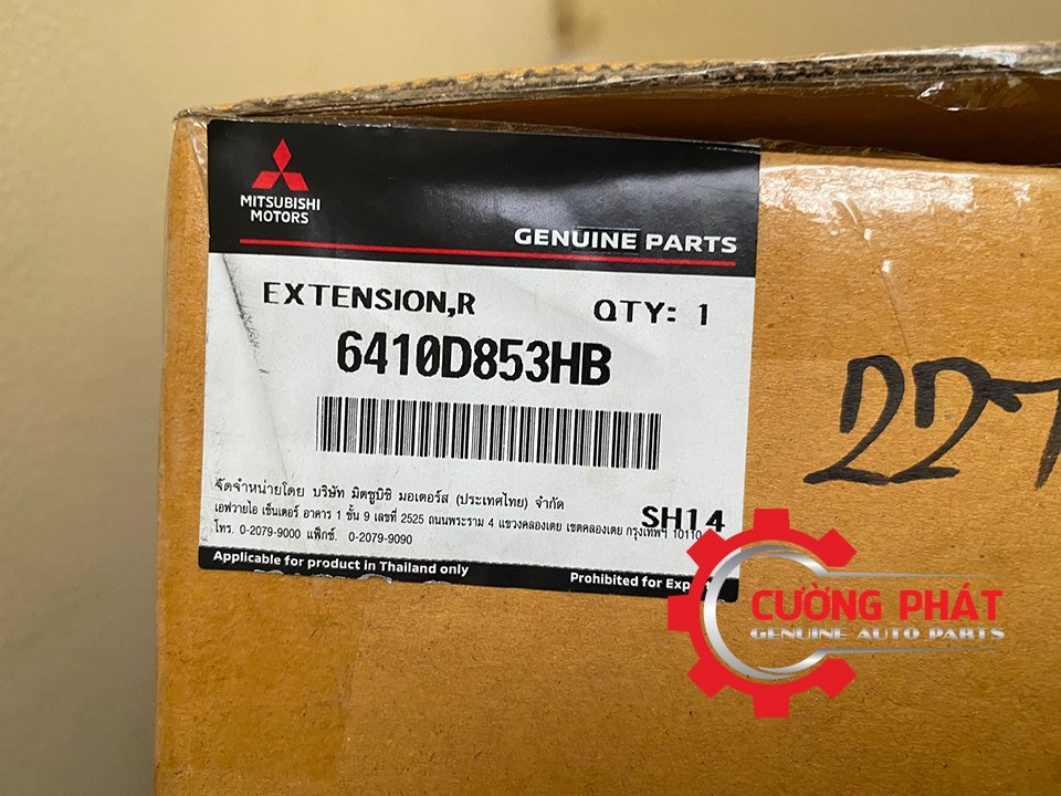 Op-can-sau-Mitsubishi-Pajero-Sport-2021-2022-6410D853HB (3) Mã ốp cản sau Pajero Sport 2021-2022 chính hãng