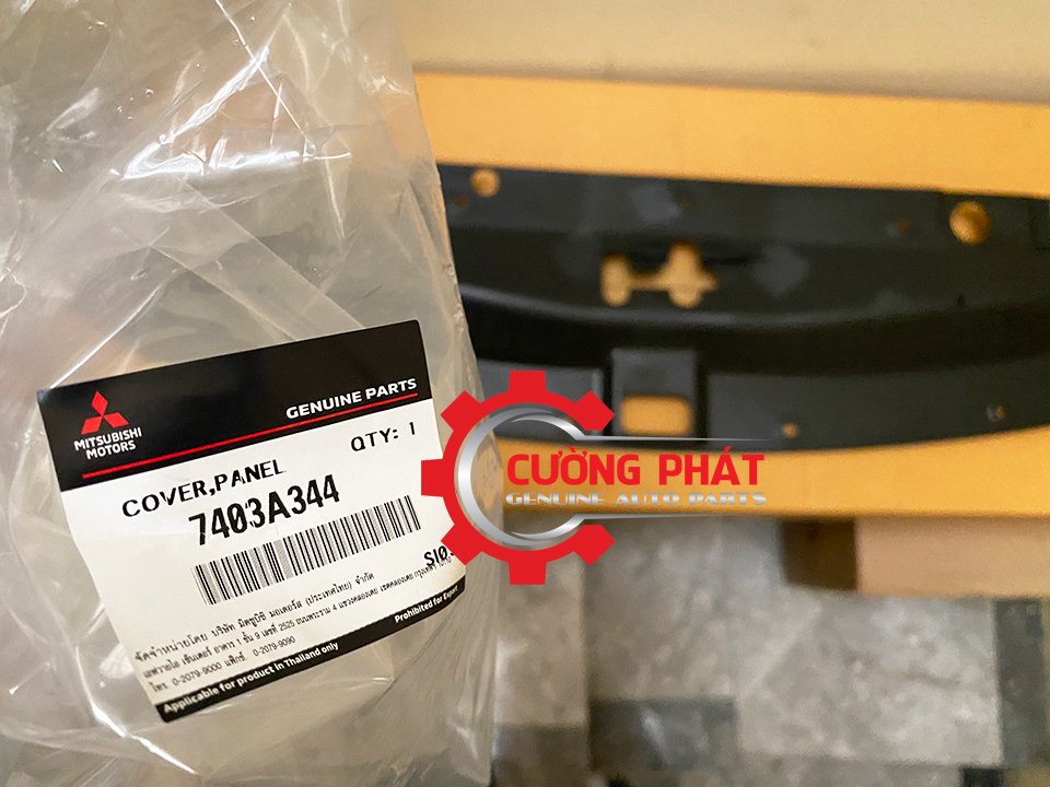 Op-che-khoa-nap-capo-Mitsubishi-Pajero-Sport-2021-2022-7403A344 (2) Mã ốp che khóa nắp capo Pajero Sport 2021-2022 chính hãng