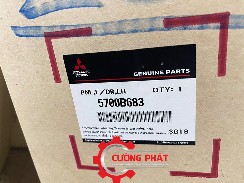 Canh-cua-Mitsubishi-Attrage-82101W010P-82100W010P-5700B683-5700B682 (2) Mã cánh cửa Attrage chính hãng