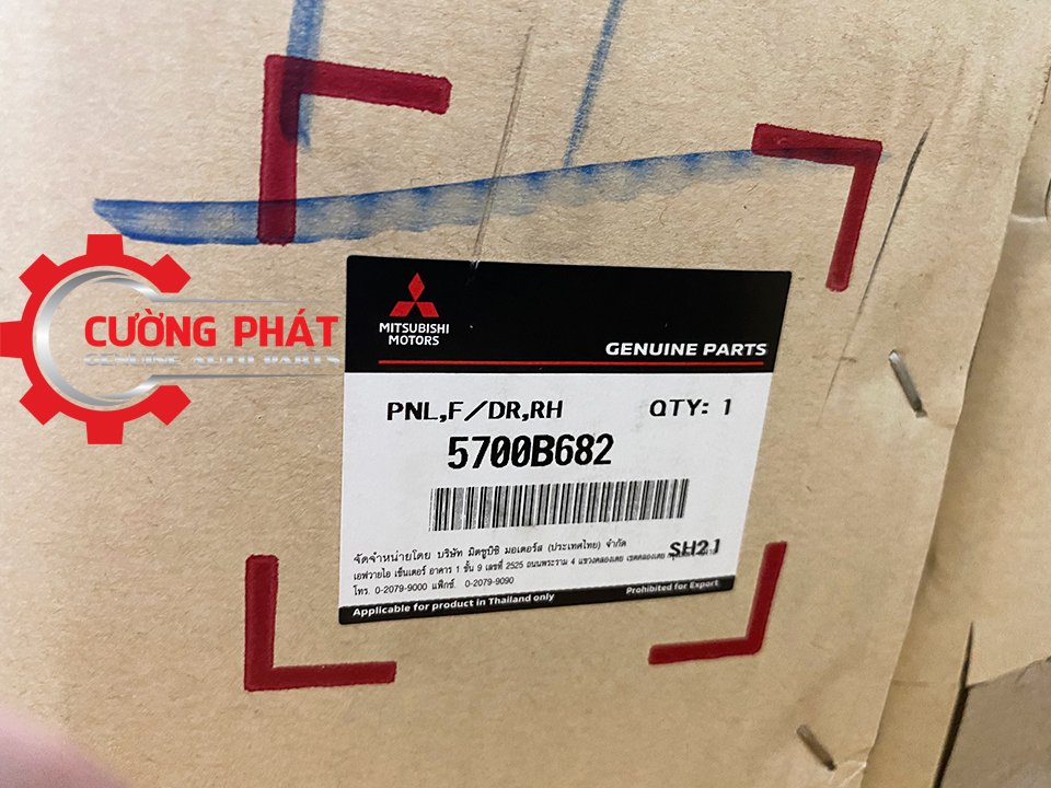 Canh-cua-Mitsubishi-Attrage-82101W010P-82100W010P-5700B683-5700B682 (5) Mã cánh cửa Attrage chính hãng