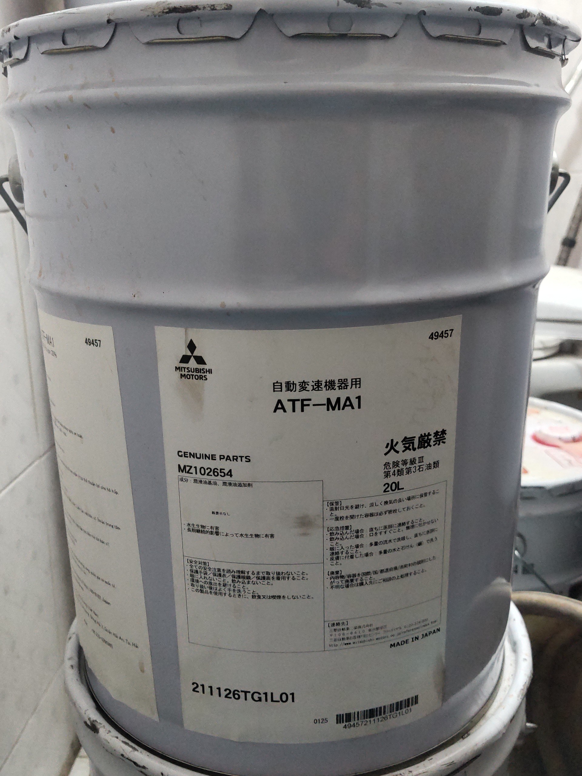 Dau-hop-so-Mitsubishi-MA1-chinh-hang Hình ảnh dầu hộp số Mitsubishi MA1 chính hãng
