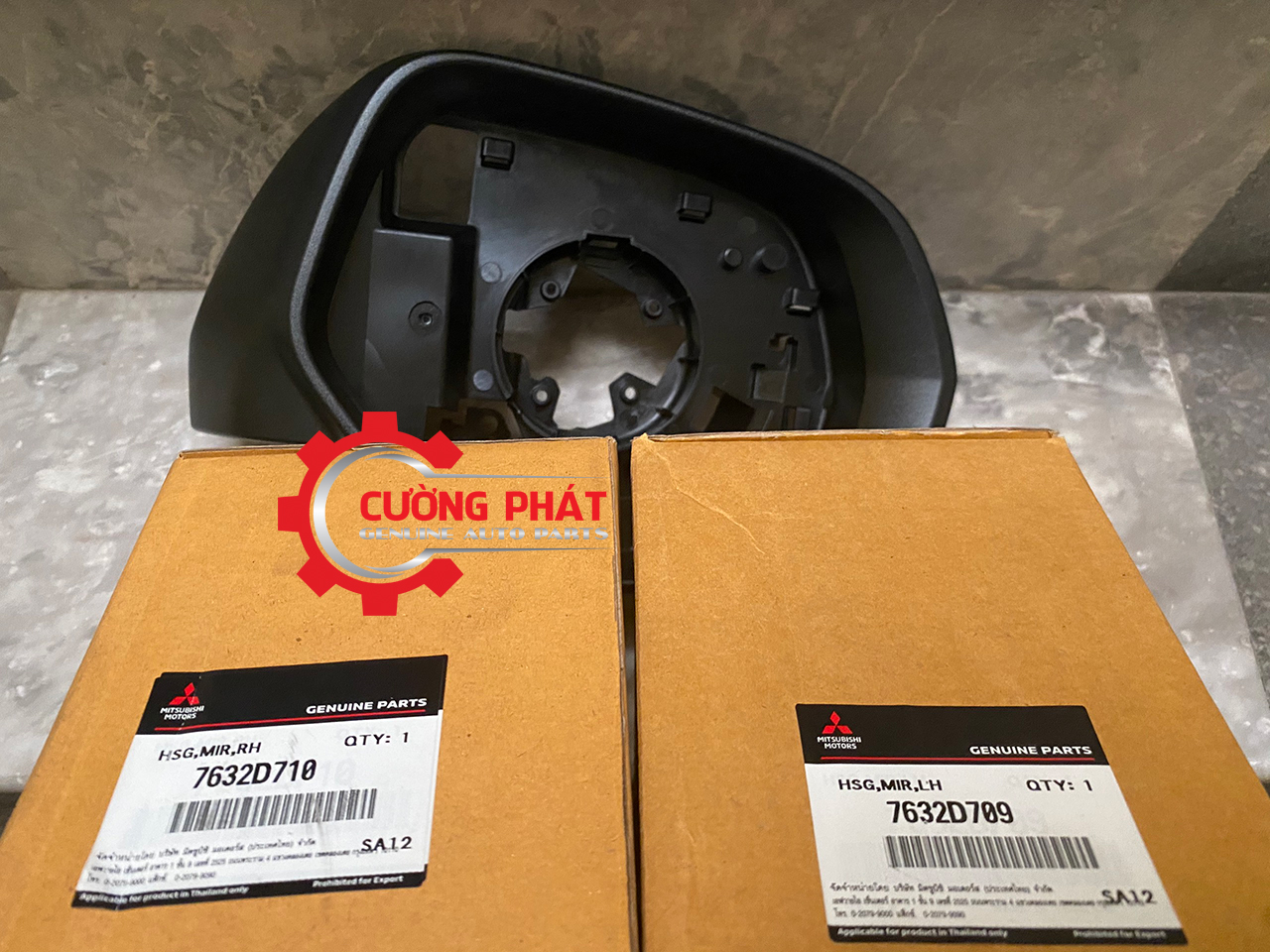 Op-than-guong-Mitsubishi-Triton-2019-7632D710-7632D709 (3) Tem mã ốp thân gương Mitsubishi Triton 2019-2023