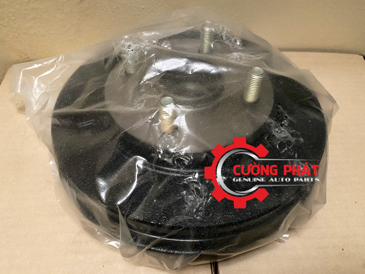Tam-bua-phanh-sau-Mitsubishi-Attrage-3780A028 (2) Cận cảnh tăm bua phanh sau Attrage 2015-2023
