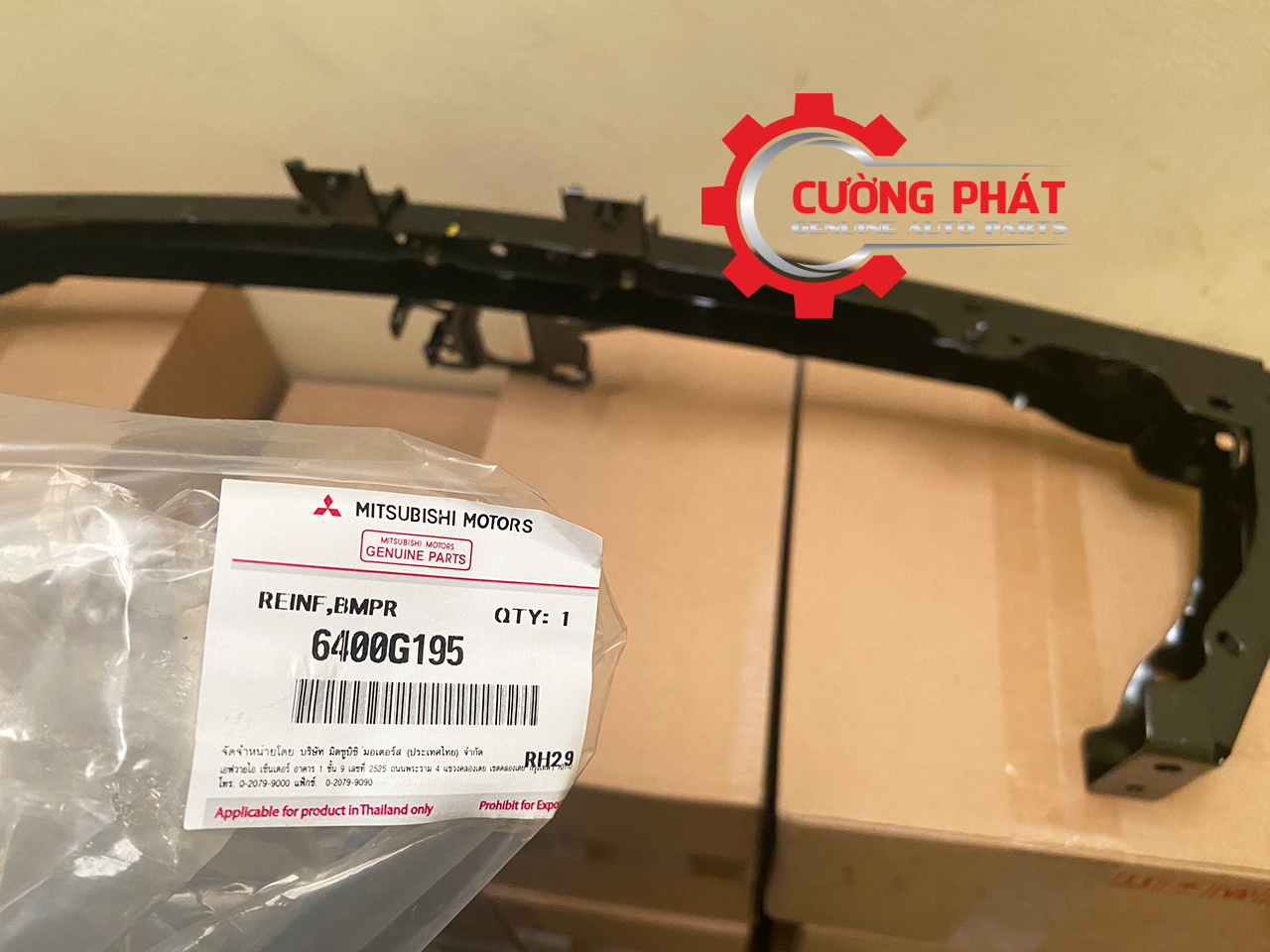 Xuong-do-can-truoc-Mitsubishi-Sport-17-20-6400G195 (3) Tem mã xương đỡ cản trước Mitsubishi Pajero Sport 2017-2020 chính hãng