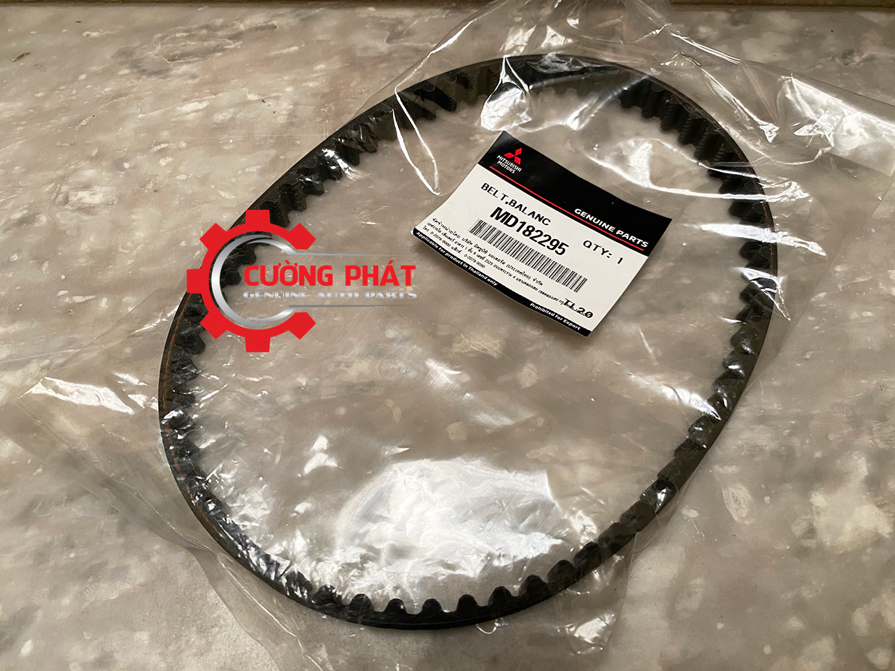 Day-doi-trong-Mitsubishi-V31-Jolie-Grandis-Zinger-Triton-MD182295-MD182295-MZ690623-MR984778 (1) Tem mã dây đối trọng Mitsubishi Triton, Zinger, V31, Jolie, Grandis chính hãng