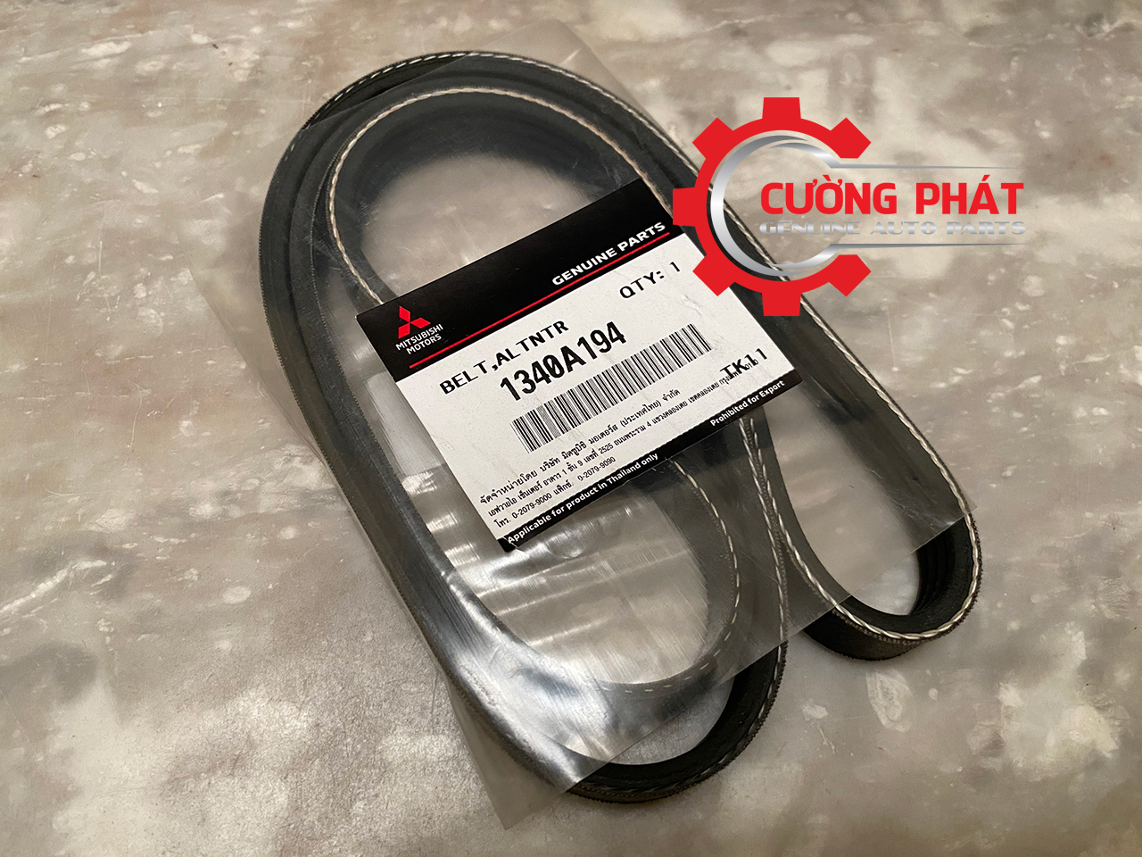 Day-may-phat-Mitsubishi-Zinger-1340A194-1340A042-1340A116(1) Tem mã dây máy phát Mitsubishi Zinger 2008-2014 chính hãng
