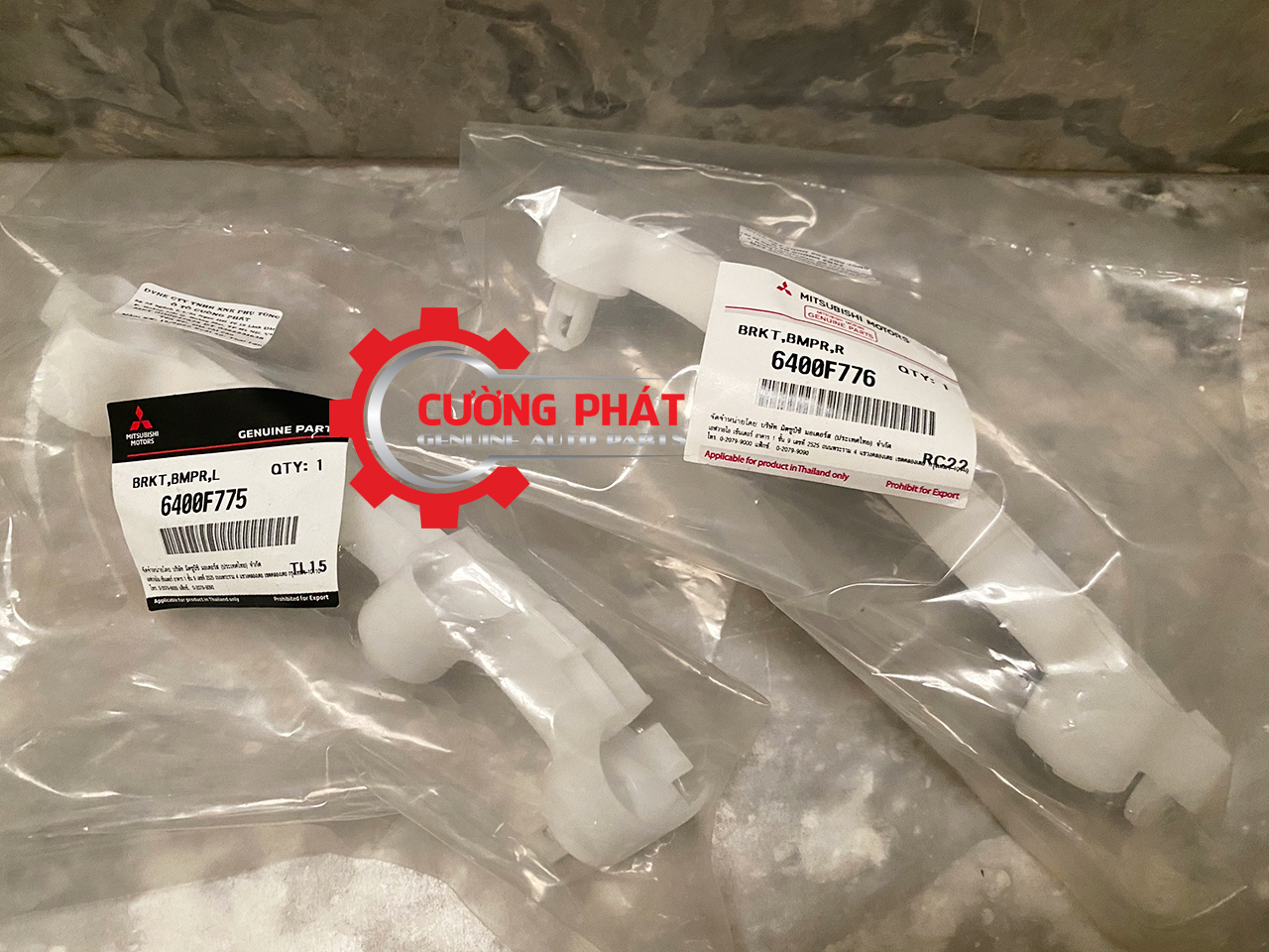 Gia-cai-can-truoc-Mitsubishi-Triton-15-18-6400F775-6400F776 (3) Tem mã giá cài cản trước Mitsubishi Triton 2015-2018 chính hãng