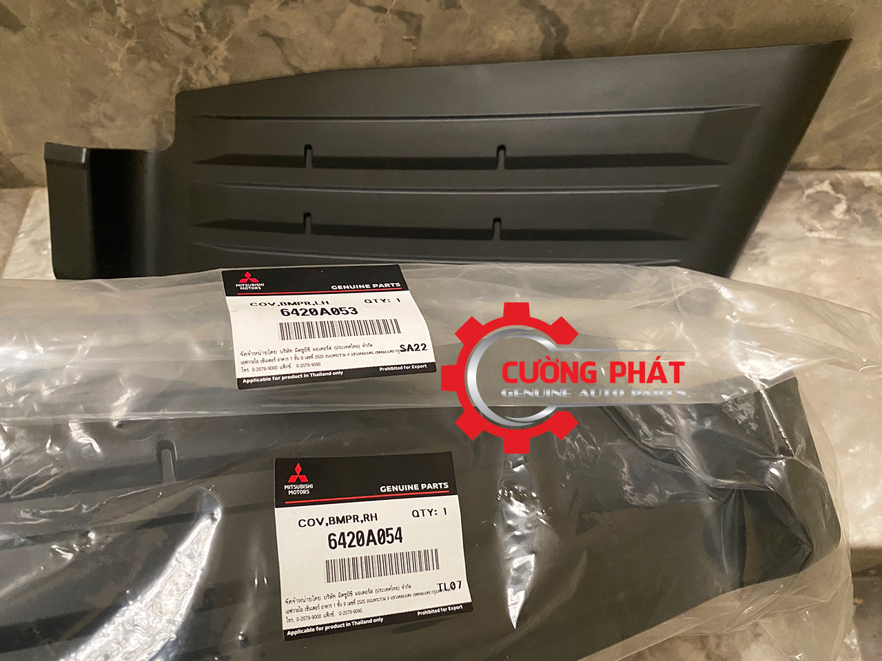 Op-can-sau-Mitsubishi-Triton-19-6420A054-6420A053 (3) Ốp cản sau Mitsubishi Triton 2019-2023 chính hãng