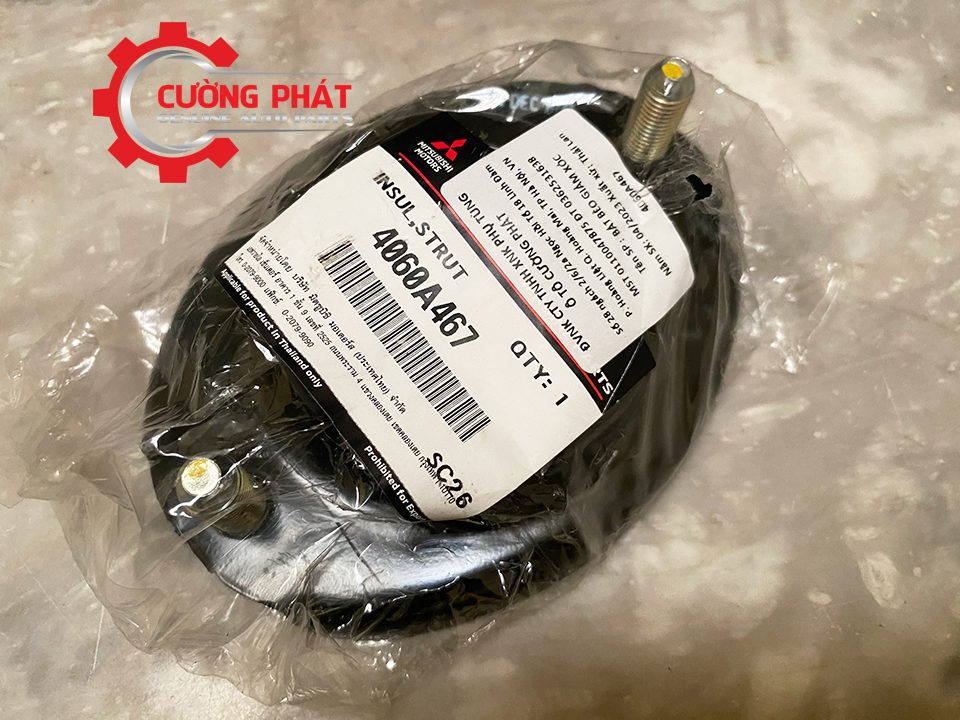 Bat-beo-giam-xoc-truoc-Mitsubishi-Attrage-Mirage-4060A467 (3) Tem mã bát bèo trước Attrage, Mirage chính hãng