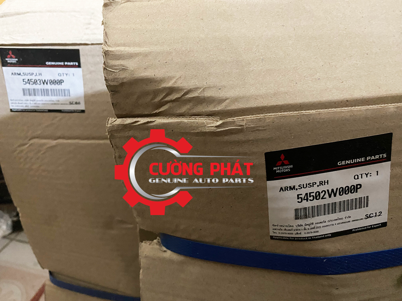 Cang-A-duoi-Mitsubishi-Triton-2015-2022-54502W000P-54503W000P (3) Hình ảnh càng A dưới Triton 2015-2023 chính hãng