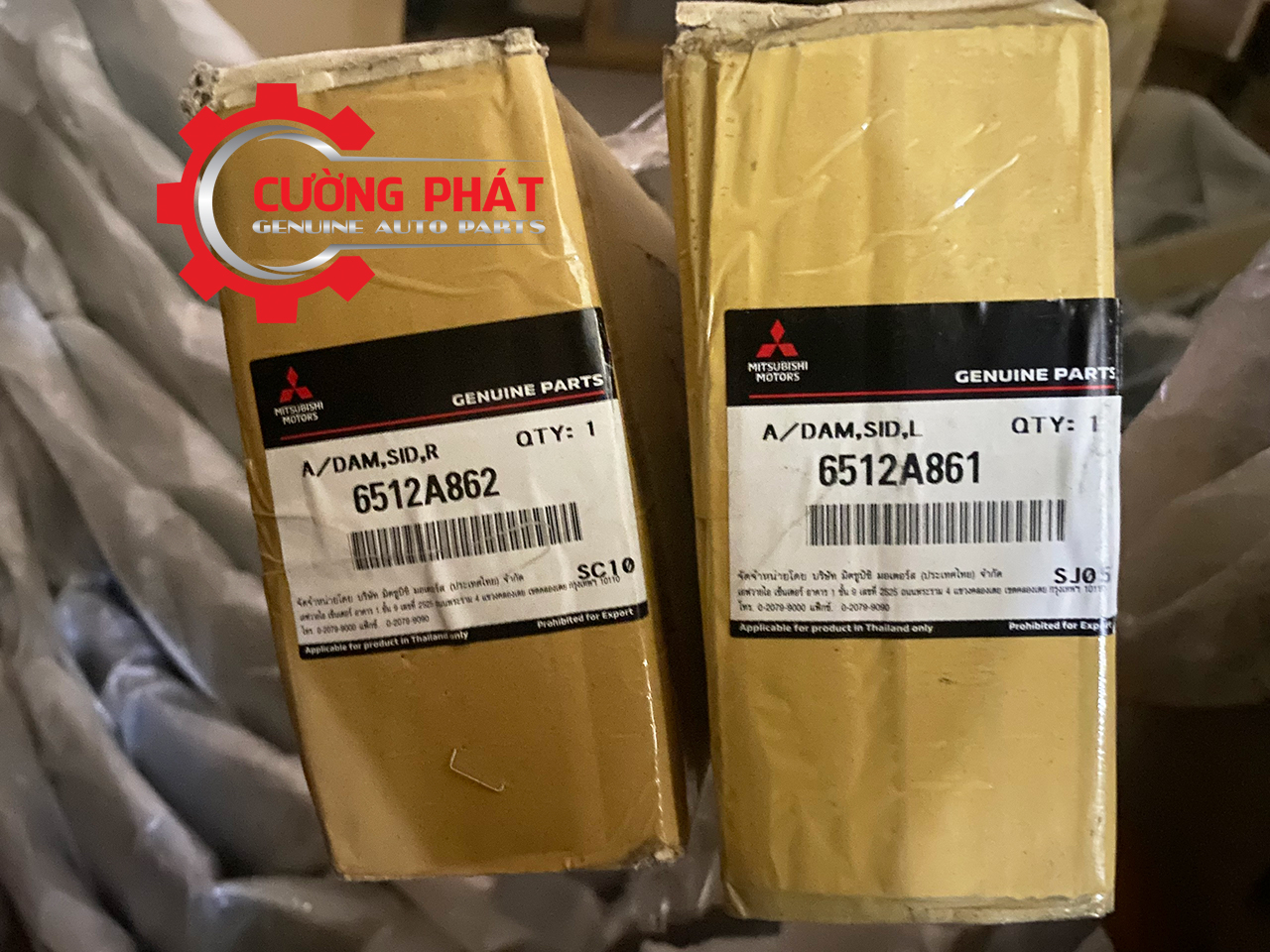 Op-babule-Mitsubishi-Attrage-2020-6512A861-6512A862 (3) Tem mã ốp babule Attrage chính hãng