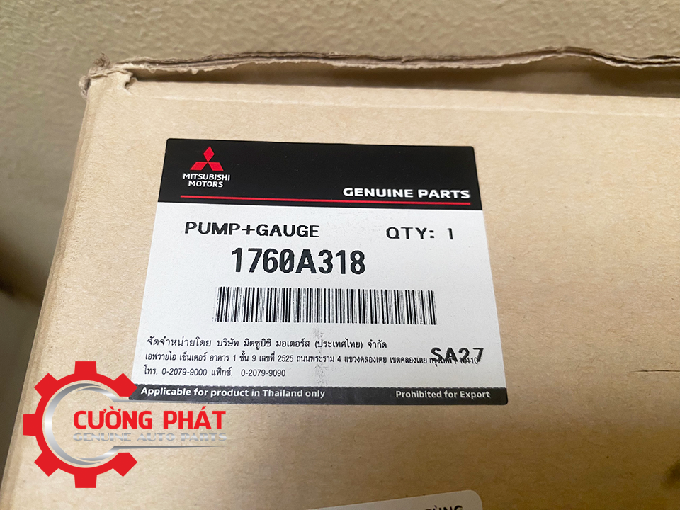 Cum-bom-xang-Mitsubishi-Pajero-Sport-6B31-1760A318 (3) Tem mã cụm bơm xăng Pajero Sport 2010-2016 chính hãng
