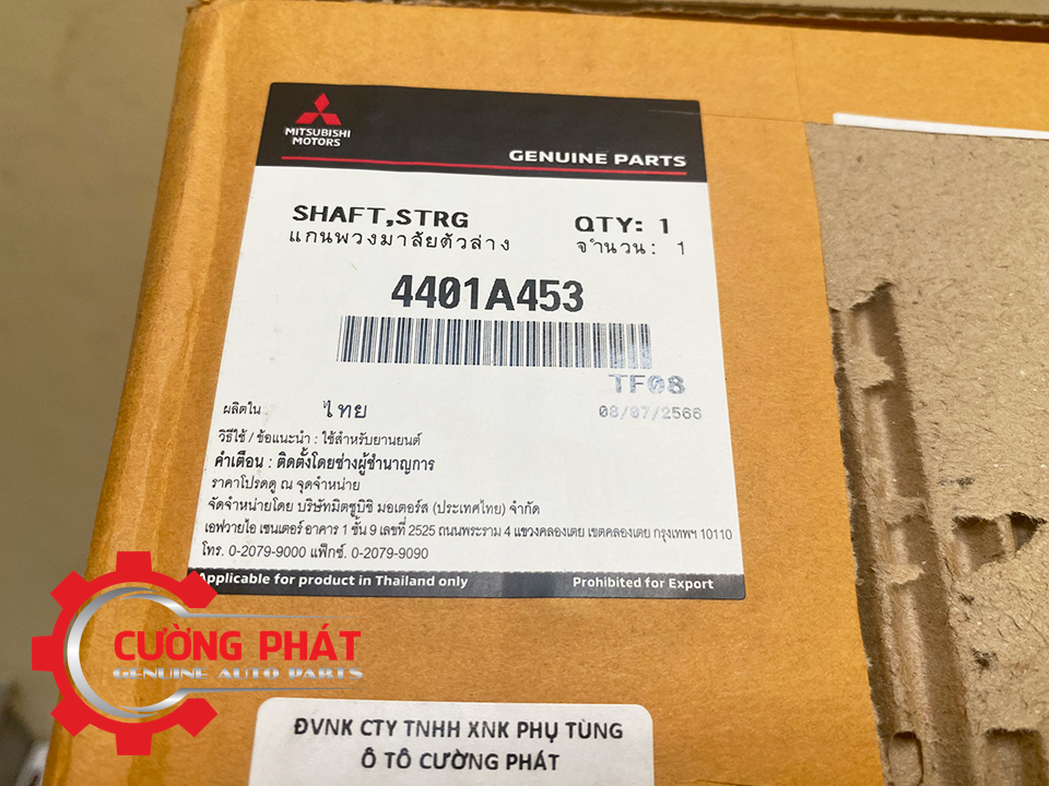 Truc-cac-dang-lai-Mitsubishi-Triton-15-4401A453 (3) Tem mã khớp lái Triton, Pajero Sport chính hãng