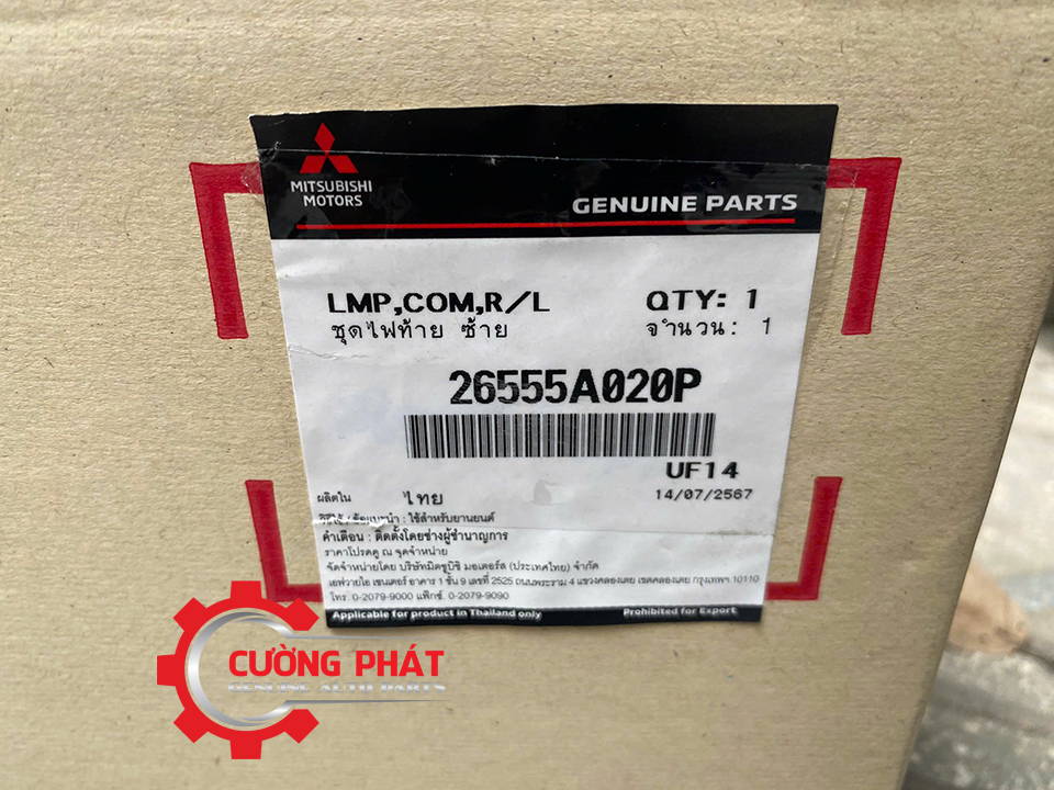 Den-hau-Halogen-Mitsubishi-Triton-2025-26555A020P-26550A020P (2) Tem mã đèn lái Mitsubishi Triton 2025 chính hãng
