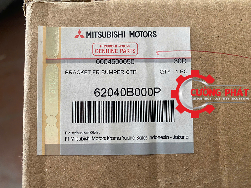 Huong-gio-trung-tam-Mitsubishi-XForce-62040B000P (3) Tem mã hướng gió trung tâm Mitsubishi XForce chính hãng