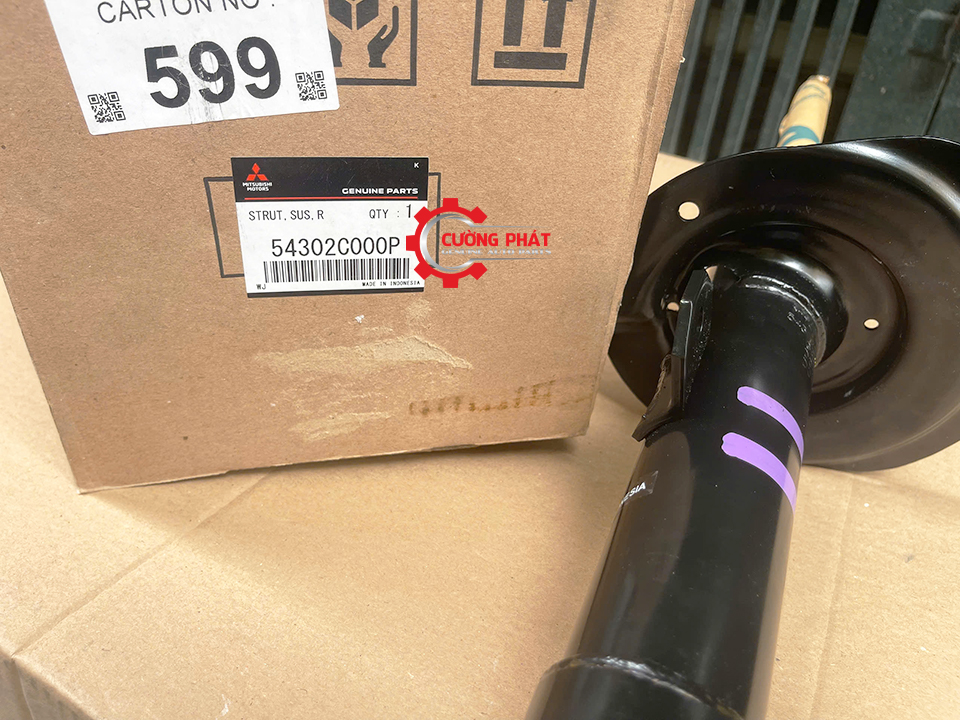 Chi tiết tem mã nhún trước Destinator Premium, Ultimate